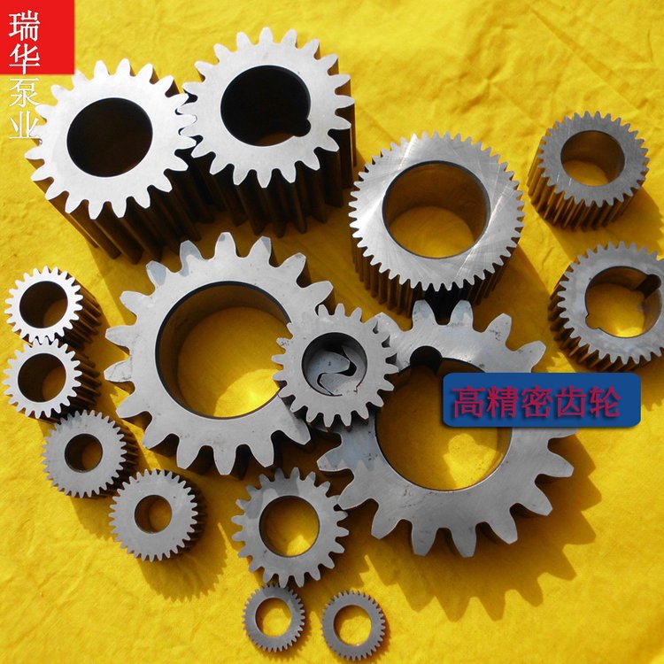  短纤泵配件高精密齿轮