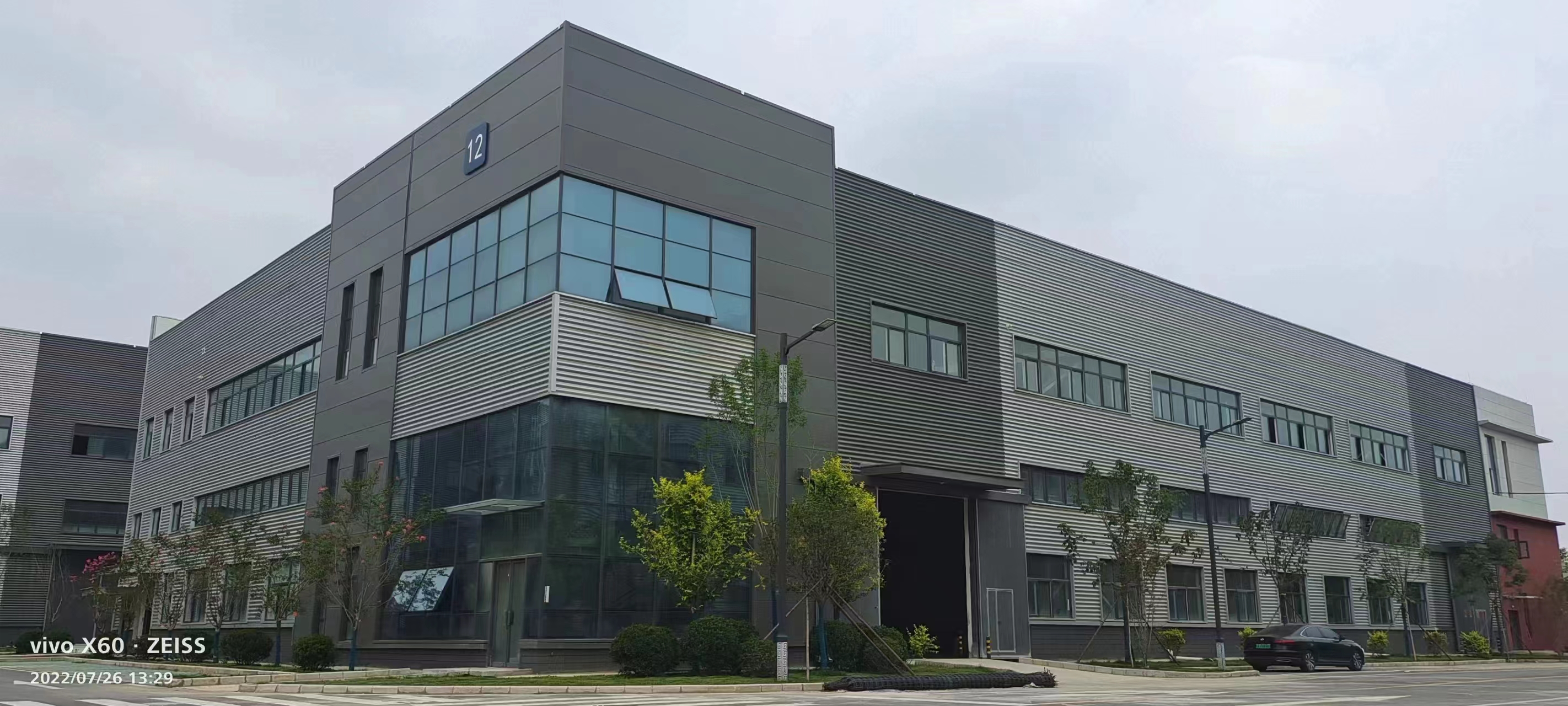 ed8dbd9fd6854c9f4696a78d5238981 ed8dbd9fd6854c9f4696a78d5238981